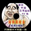 2024年香港历史开奖记录查询大全表格